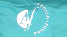 Sponsors of Players Rain Jackets